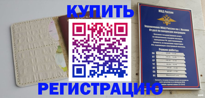 форма 3 в Кондопоге
